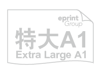 Extra Large A1  660mmx965mm