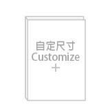 Customize