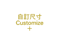 Customize