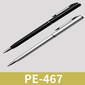PE-467