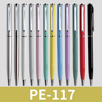 PE-117